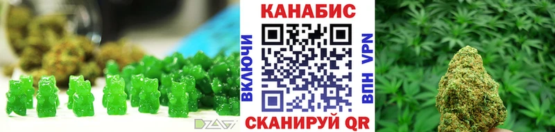 Canna-Cookies марихуана  кракен tor  Неман 