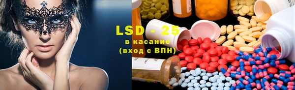 ПСИЛОЦИБИНОВЫЕ ГРИБЫ Алзамай