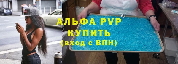 дурь Алексин