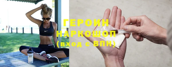 таблы Переславль-Залесский