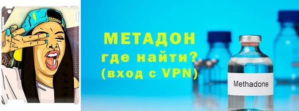 бошки Пересвет
