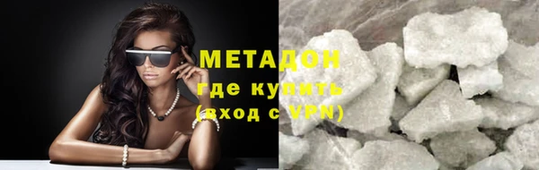 дурь Алексин