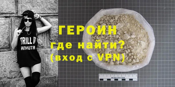 дурь Алексин
