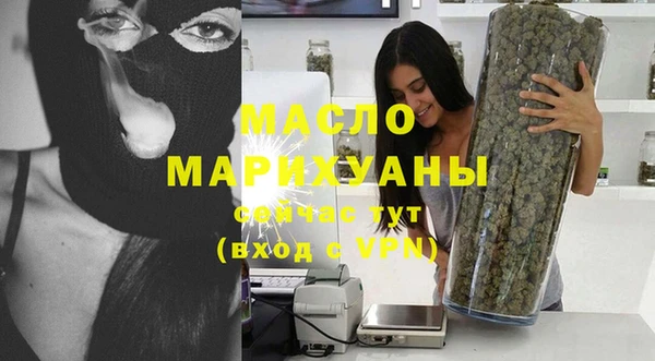 ПСИЛОЦИБИНОВЫЕ ГРИБЫ Алзамай