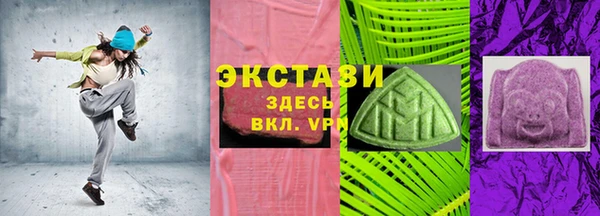дурь Алексин