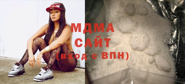 дурь Алексин